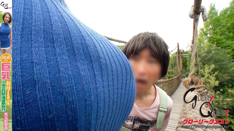 BSY-004 Part 2 - 36 minutes