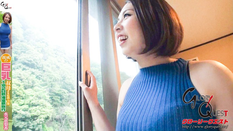 BSY-004 Part 3 - 42 minutes