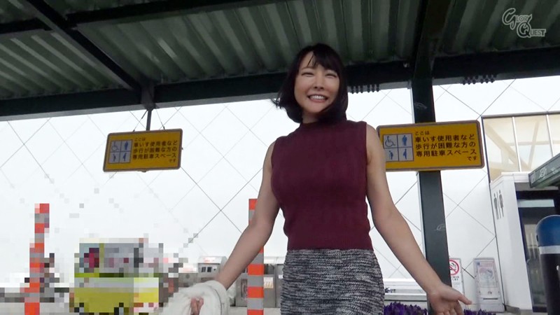 BSY-021 Bagian 3 - 42 minit