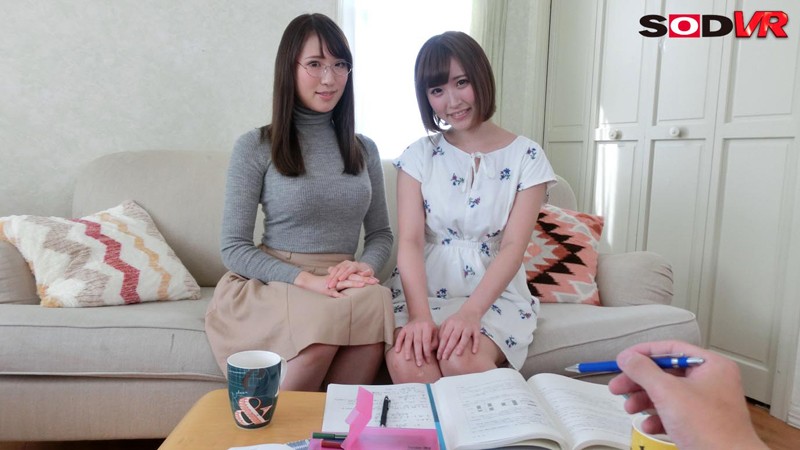 DSVR-134 パート 2 - 34 分