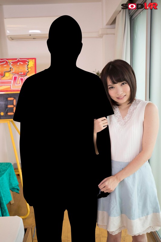 DSVR-143 パート 2 - 33 分