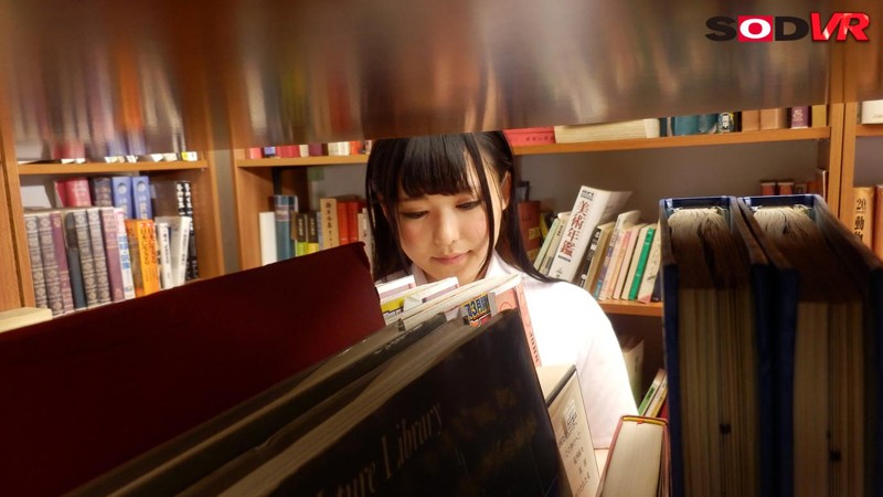 DSVR-144 Bagian 2 - 32 minit