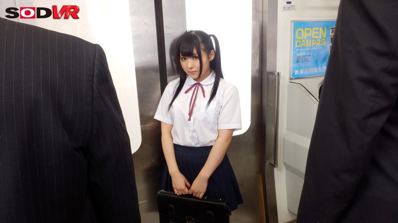 DSVR-154 Bagian 2 - 33 minit