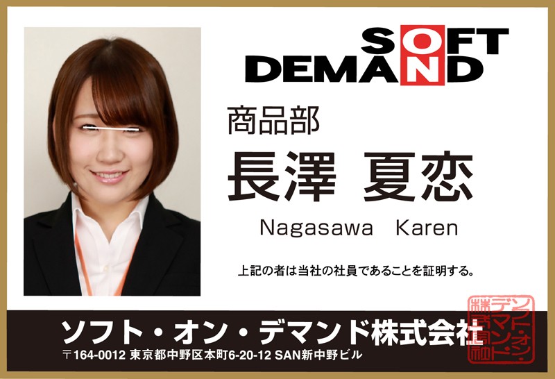 DSVR-178 第 2 部分 - 35 分钟