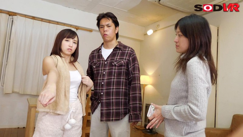 DSVR-187 Part 4 - 39 minutes