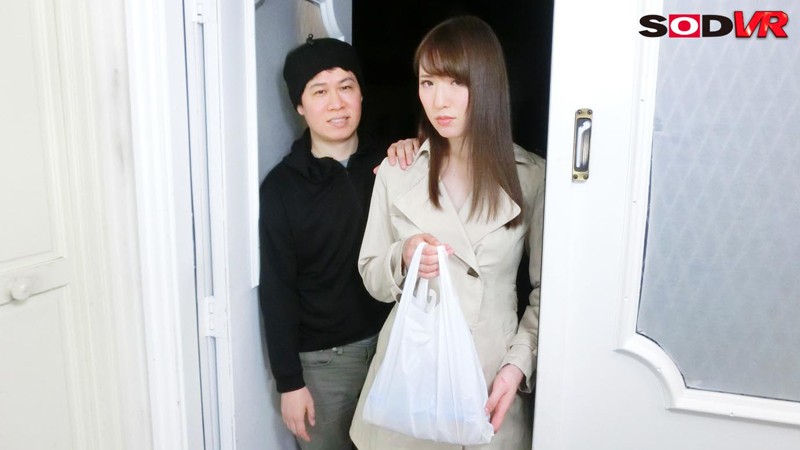 DSVR-191 第 2 部分 - 32 分钟