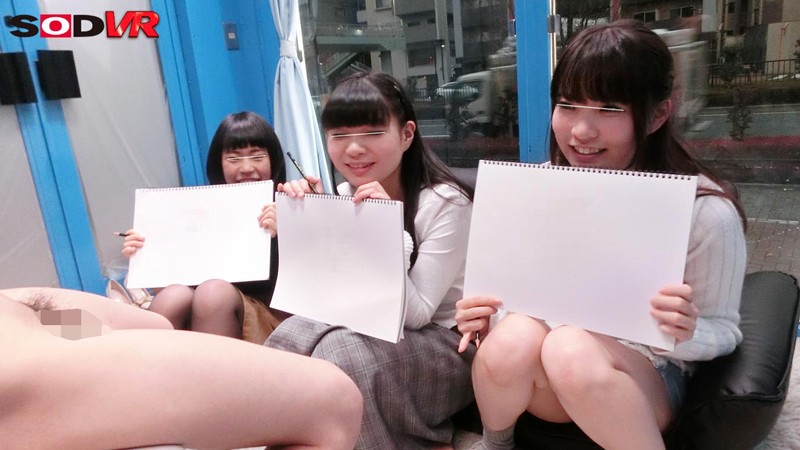 DSVR-212 第 9 部分 - 70 分钟