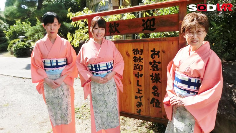 DSVR-214 第 4 部分 - 42 分钟