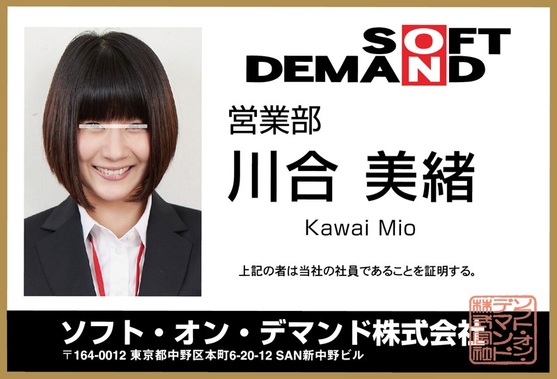 DSVR-227 第 2 部分 - 36 分钟