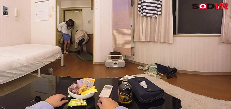 DSVR-228 Bagian 2 - 34 minit