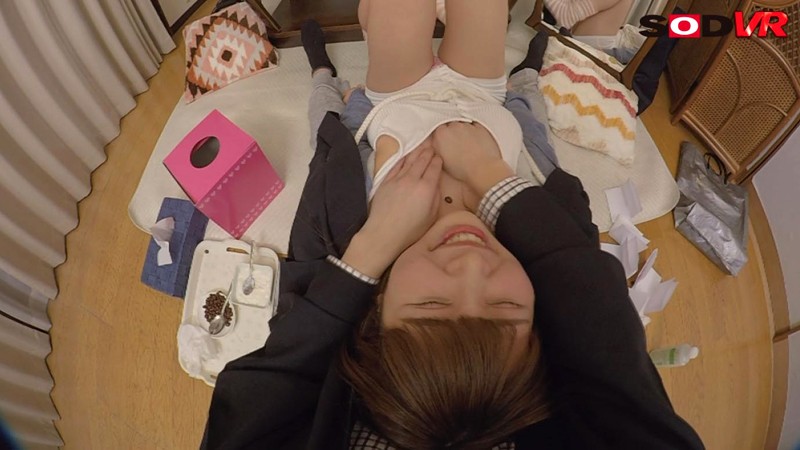 DSVR-254 パート 6 - 45 分