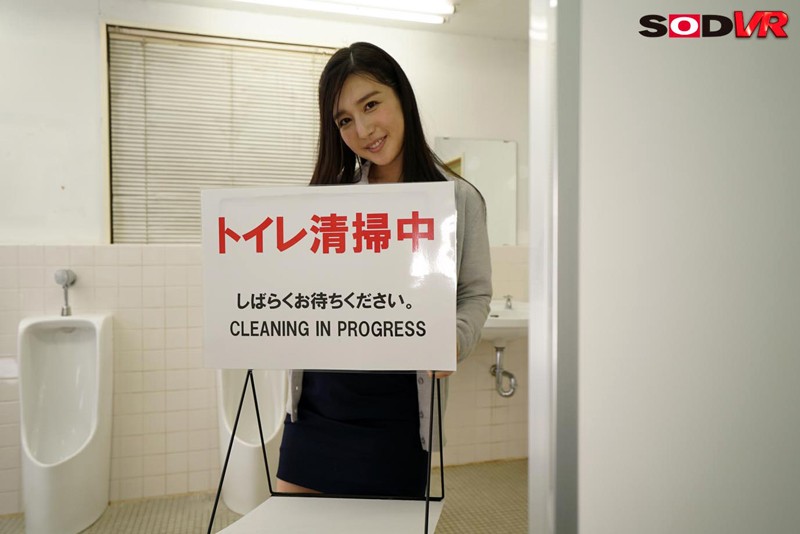 DSVR-281 Bagian 11 - 70 minit