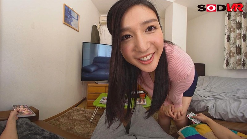 DSVR-284 Part 4 - 45 minutes