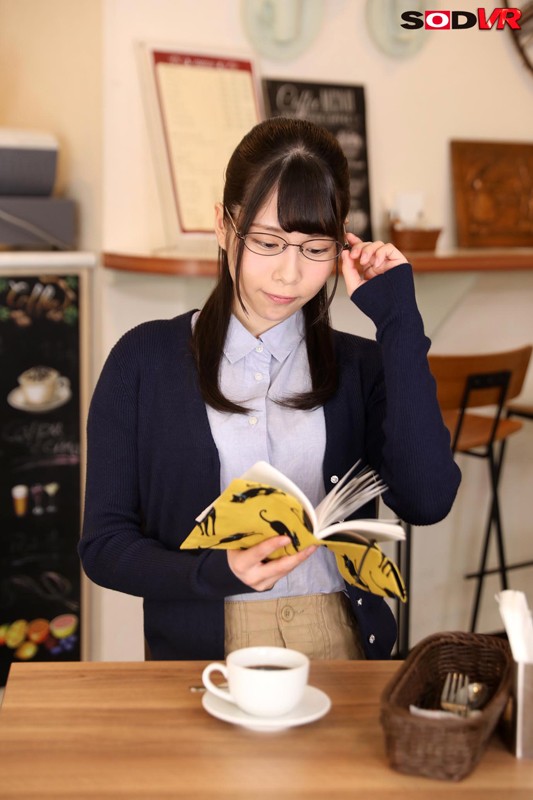 DSVR-287 Bagian 2 - 33 minit