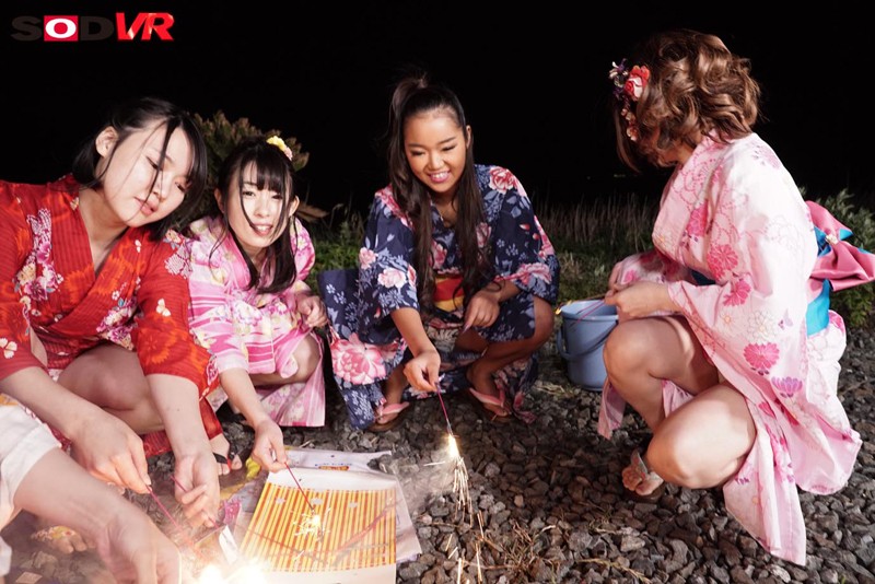 DSVR-302 Bagian 5 - 42 minit