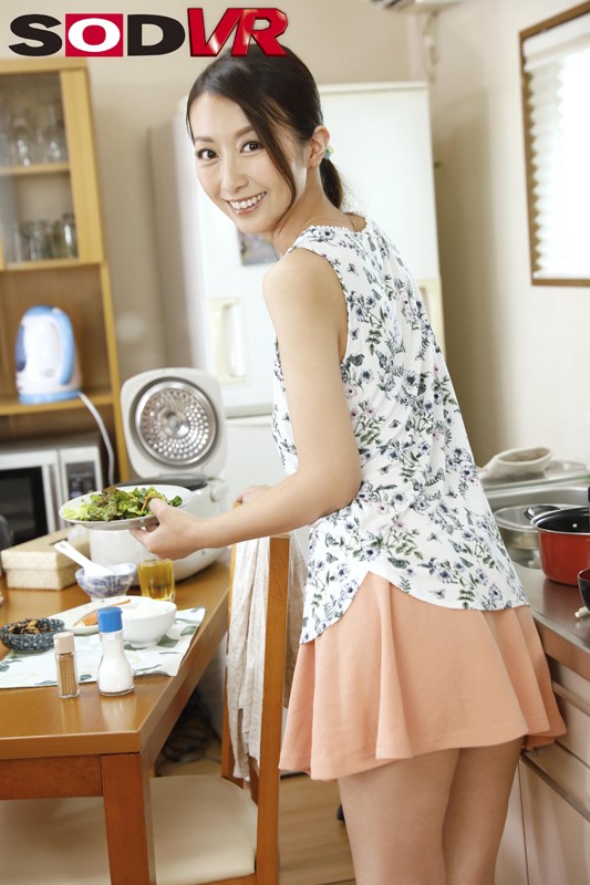 DSVR-306 Part 3 - 34 minutes