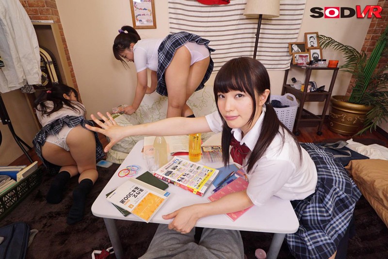 DSVR-313 第 3 部分 - 38 分钟