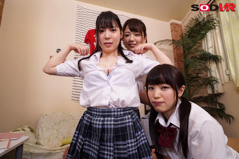 DSVR-313 第 6 部分 - 50 分钟