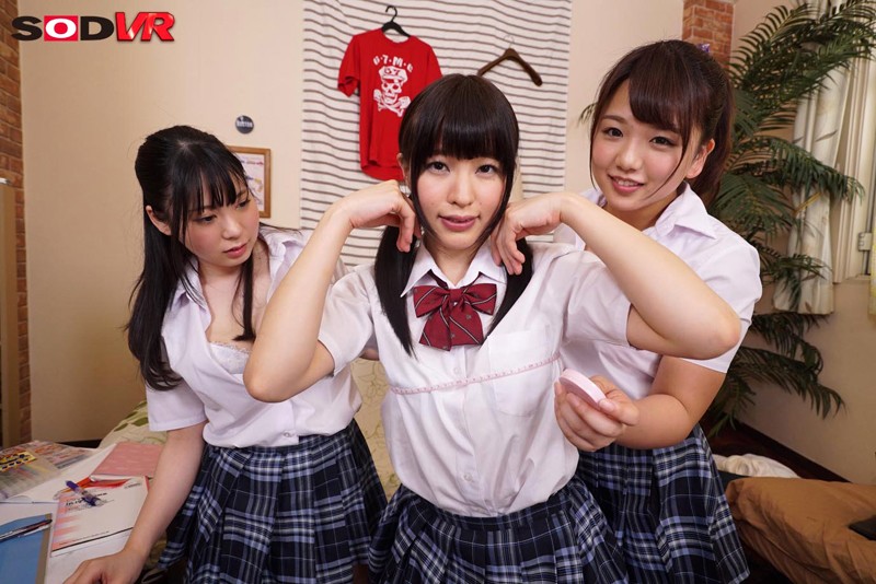 DSVR-313 第 7 部分 - 54 分钟