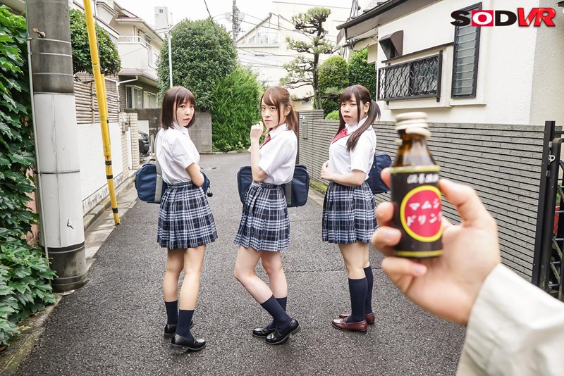 DSVR-316 Bagian 7 - 48 minit