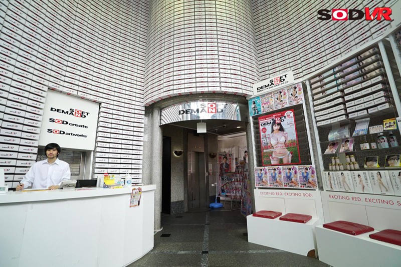 DSVR-318 Bagian 2 - 39 minit