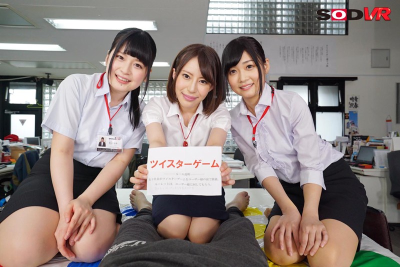 DSVR-318 Bagian 6 - 75 minit