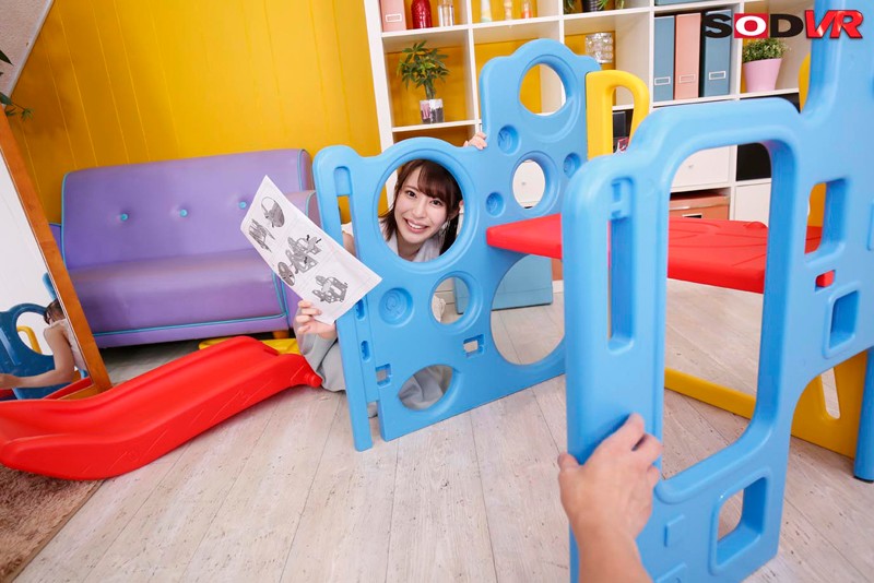 DSVR-320 パート 3 - 34 分