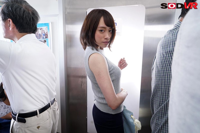 DSVR-344 Part 14 - 82 minutes