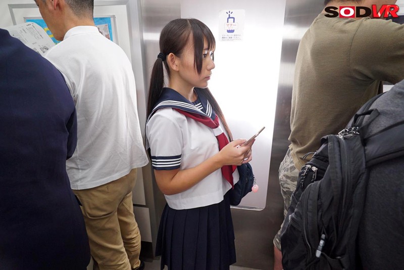 DSVR-344 パート 4 - 42 分