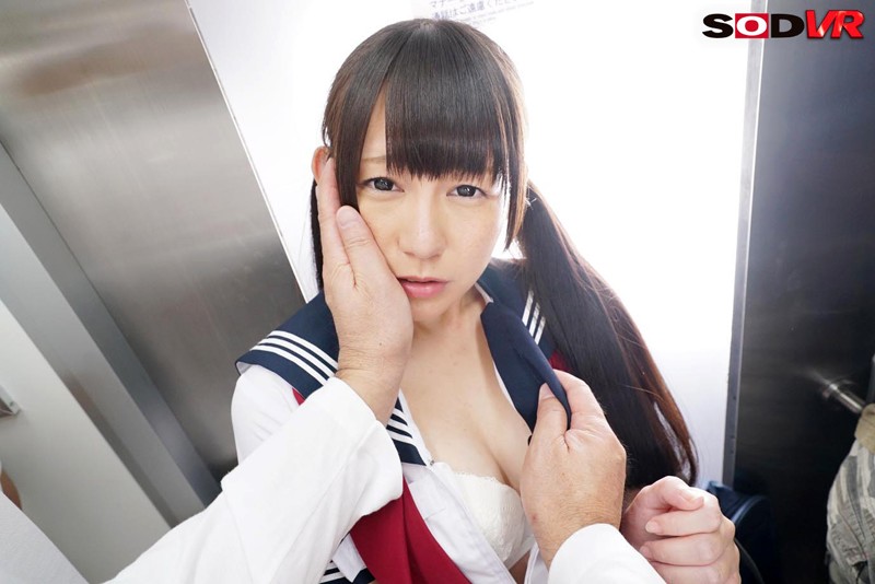 DSVR-344 パート 6 - 50 分