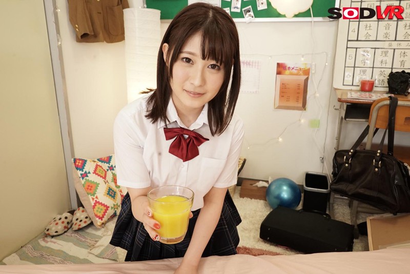 DSVR-346 パート 4 - 57 分