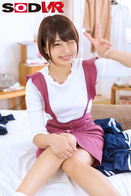 DSVR-353 Bagian 2 - 33 minit