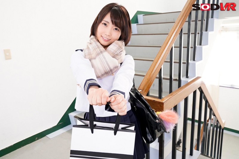 DSVR-397 Part 2 - 32 minutes