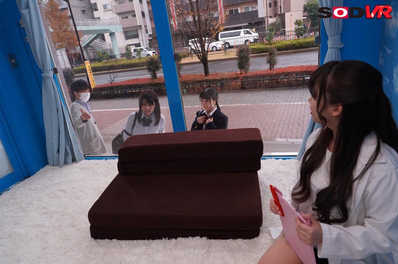 DSVR-398 Bagian 2 - 35 minit