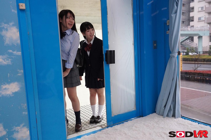 DSVR-398 Bagian 3 - 40 minit