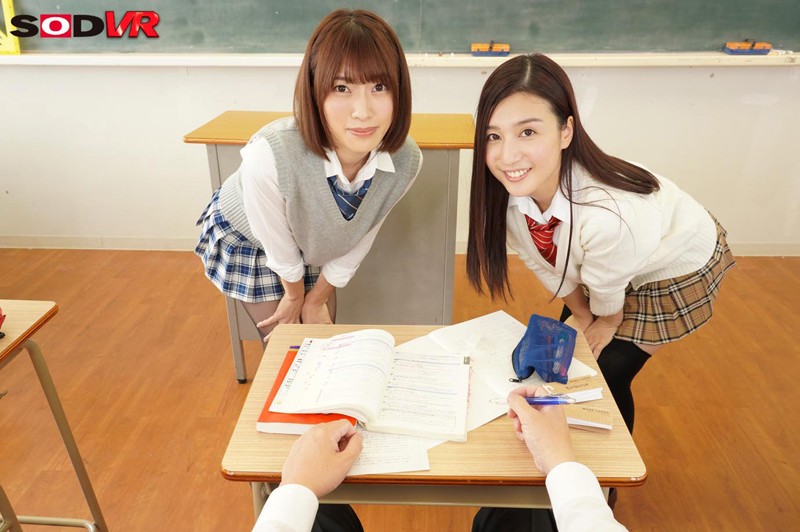 DSVR-402 Part 2 - 35 minutes