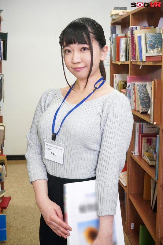 DSVR-404 第 2 部分 - 35 分钟