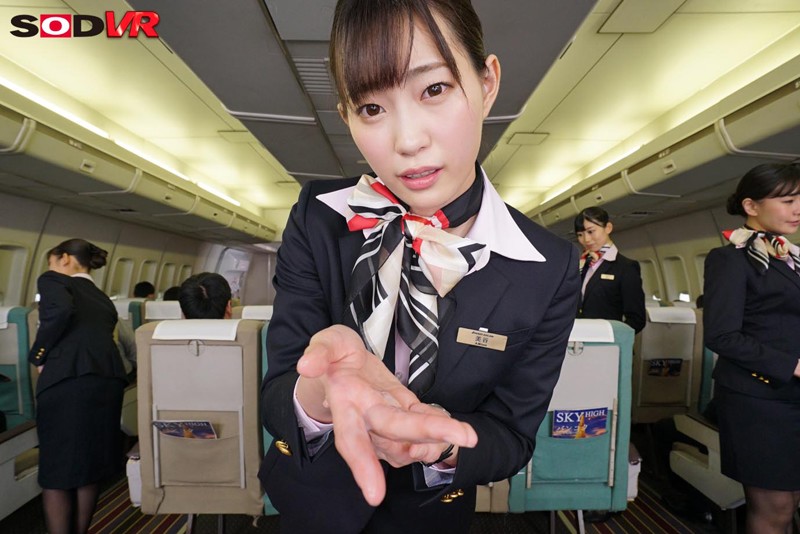 DSVR-410 第 9 部分 - 54 分钟