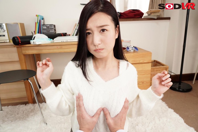 DSVR-421 Part 4 - 42 minutes