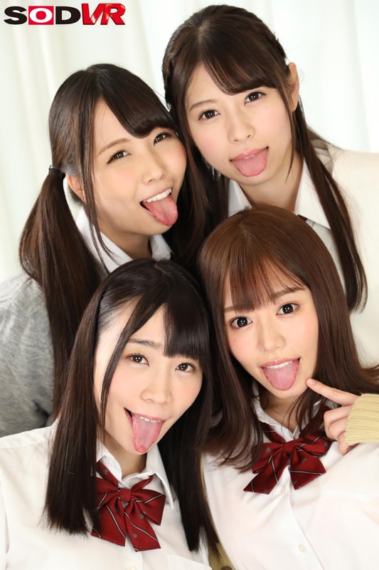 DSVR-428 Part 14 - 95 minutes