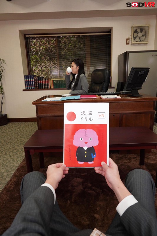 DSVR-433 第 3 部分 - 38 分钟