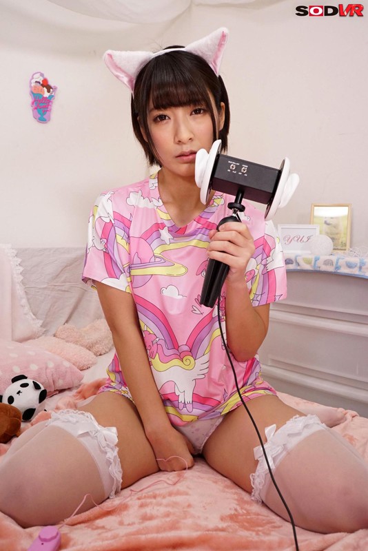 DSVR-440 第 3 部分 - 44 分钟