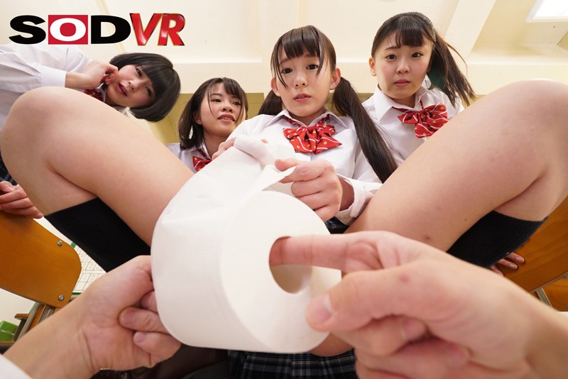 【VR】トイレがない世界で、女子校のトイレになれるVR 画像4