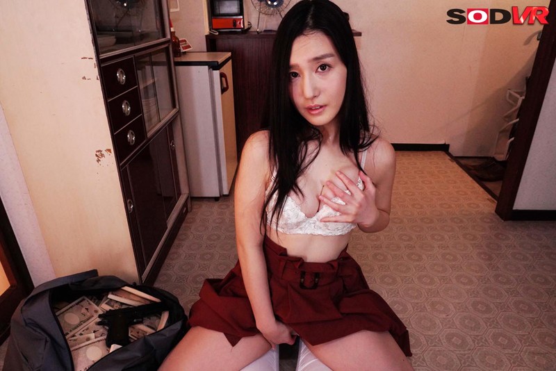 DSVR-449 Part 6 - 55 minutes