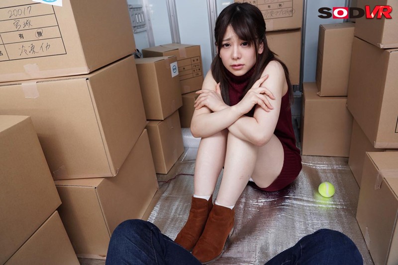 DSVR-472 Part 5 - 42 minutes