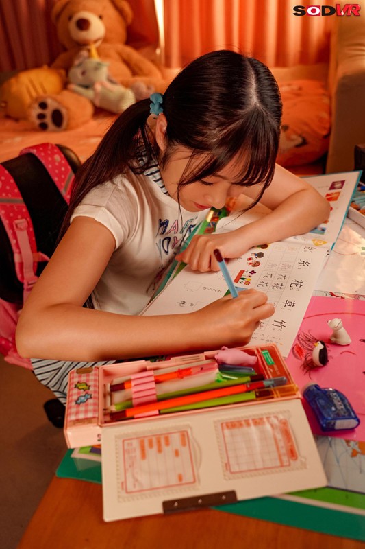 DSVR-474 パート 2 - 38 分