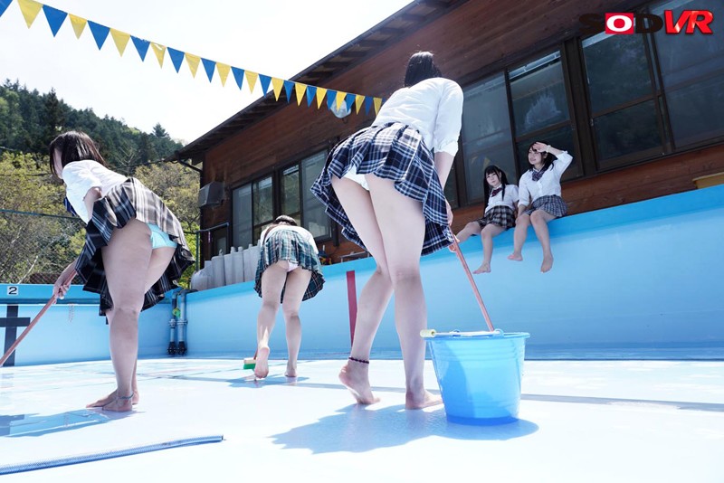 DSVR-481 パート 8 - 44 分