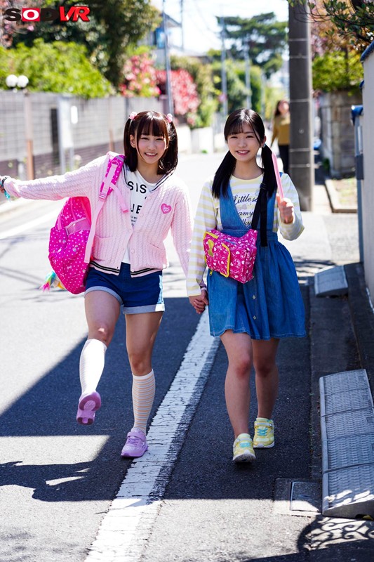 DSVR-484 Bagian 2 - 34 minit