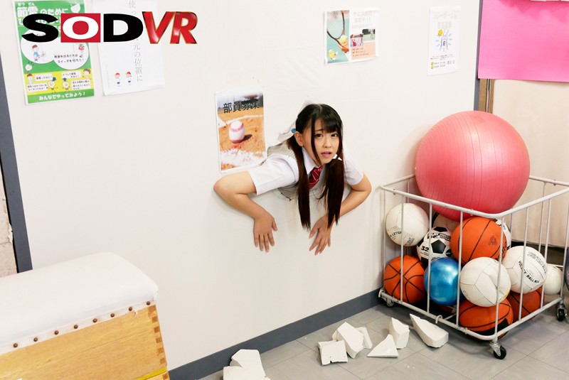 DSVR-485 Part 2 - 41 minutes