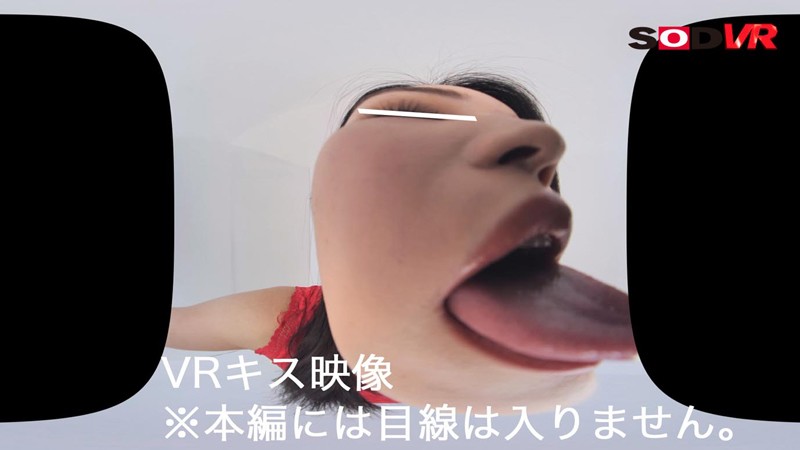 DSVR-507 パート 10 - 219 分